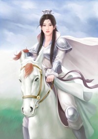 女兒國記事
