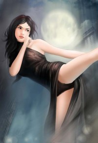 葉歡墨青語免費