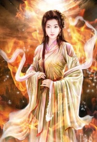 （戚顧同人）流年